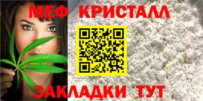 кокаин колумбия Шебекино
