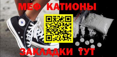 бошки Шелехов