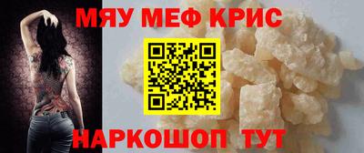 кокаин колумбия Шебекино