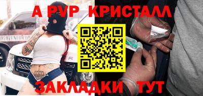 кокаин колумбия Шебекино