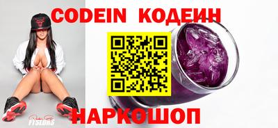 бошки Шелехов