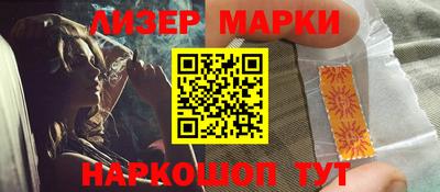 кокаин колумбия Шебекино