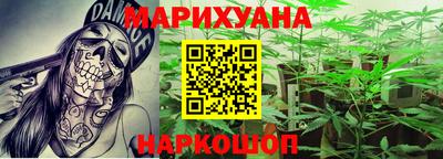 кокаин колумбия Шебекино