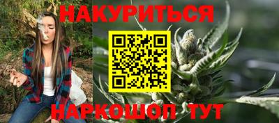 кокаин колумбия Шебекино