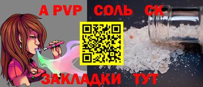 кокаин колумбия Шебекино