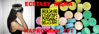 кокаин колумбия Шебекино