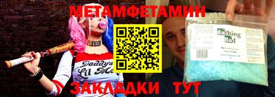 кокаин колумбия Шебекино