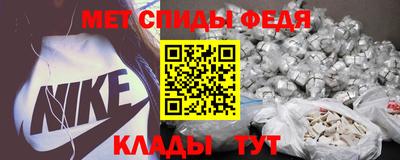 бошки Шелехов
