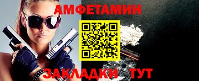 кокаин колумбия Шебекино