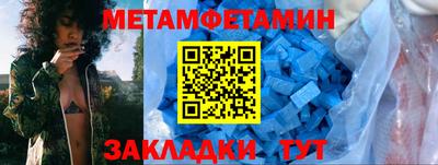 кокаин колумбия Шебекино