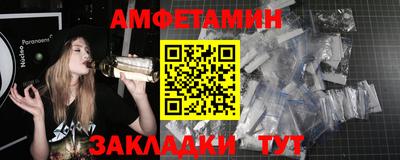 кокаин колумбия Шебекино