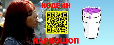 бошки Шелехов