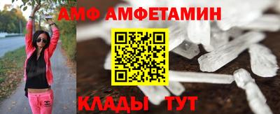 кокаин колумбия Шебекино