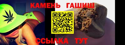 кокаин колумбия Шебекино