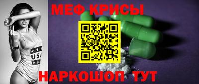 кокаин колумбия Шебекино
